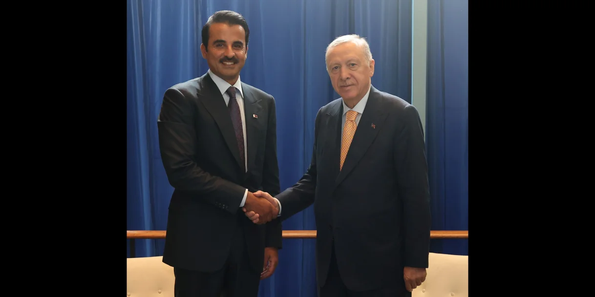 Türkiye ve Katar enerji iş birliğini görüştü