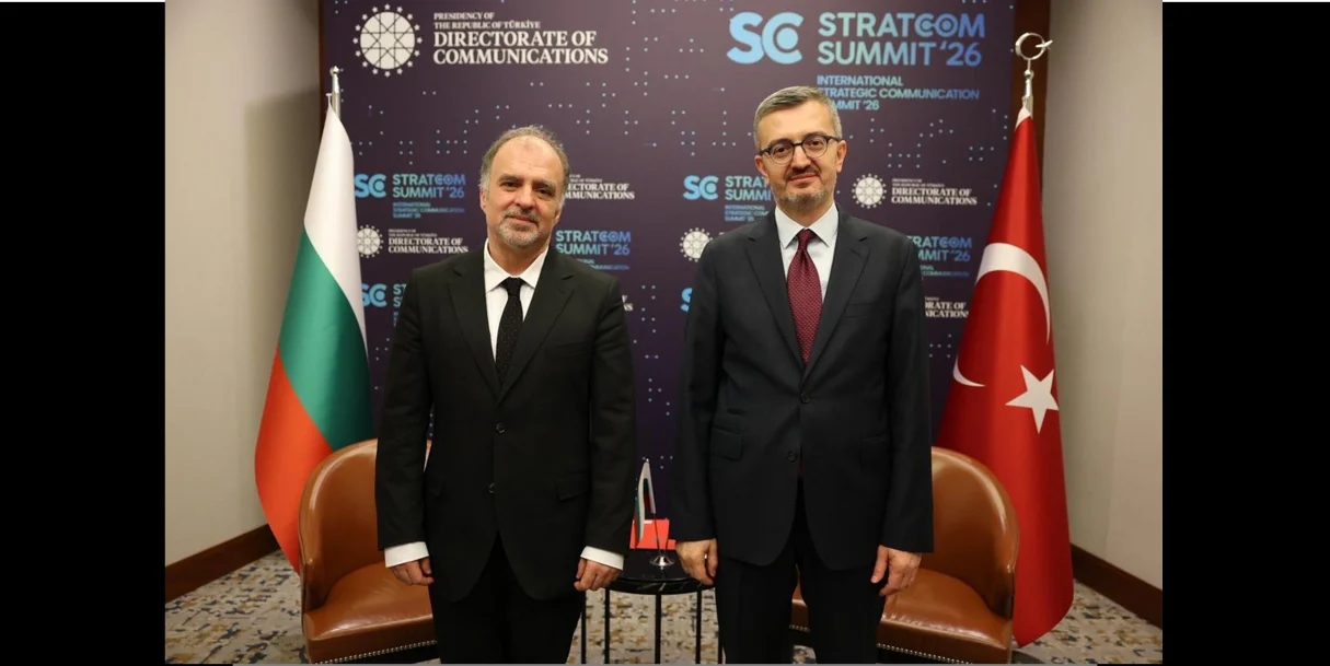 Temsili: Türkiye ve Bulgaristan kültür ile iletişim iş birliğini görüştü